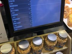 -85度C(厦门台湾街店)