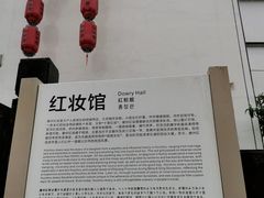 -新安江山水画廊风景区