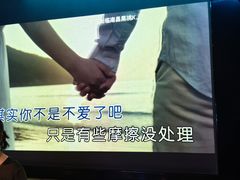 -黑桃K生日订制KTV