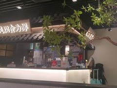 -大榕树下顺德菜(融创茂店)