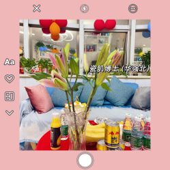 -瓷肌博士·祛痘科技美肤