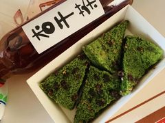 -重八牛府之小有名气(大望路店)