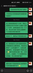 -天津健丽·去眼袋医疗美容机构