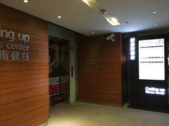 标牌&电梯-康斐斯健身