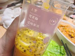 -韩宫宴烤肉·料理(宝山万达店)