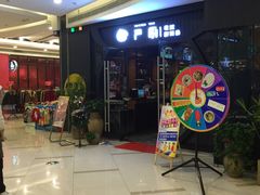 -严厨老坛酸菜鱼(吴江万宝店)