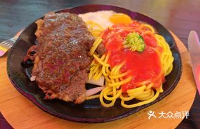 Entire Cut Sirloin Steak