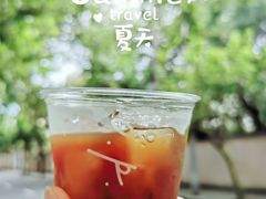 -O.P.S. CAFE