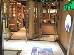 -大炮盐酥鸡(新街口店)