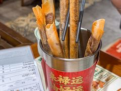 -禄运茶居·手工点心(猎德店)