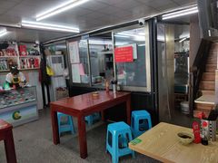 -后村面馆(后村家园店)