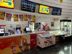 -首都电影院(金融街店 杜比全景声)