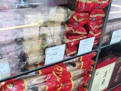 -义兰中糖饼店(大同路总店)