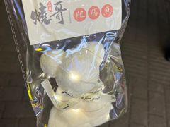 -烧哥美蛙肥肠鱼火锅·十五年社区店