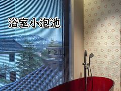 -台山颐和温泉城