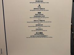 -广舟(千禧店)
