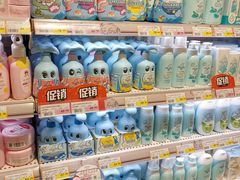 -丽达购物中心(崂山店)