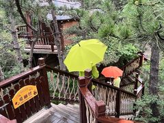 -云峰山自然风景区