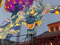 -芜湖方特东方神画