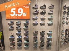 -鹏欣水游城