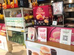 -德克士(三门路店)