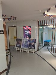 -常熟时代医疗美容