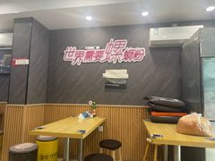 -家味螺蛳粉&烤鱼(五角场店)