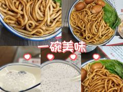 -然记糖水铺(怡丰路店)