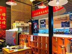 -憨孃孃·重庆老火锅(红山黑金店)