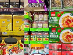 -山姆会员商店(杨桥西路店)