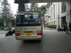 -国信南山温泉