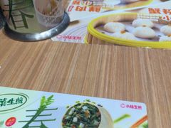 -小杨生煎(松江大学城店)