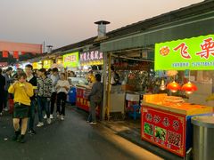 门面-大学城夜市大排档(凤栖路店)