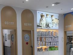-希望动物医院(汉阳院)
