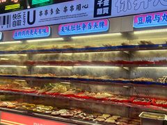 -大芊金重庆串串火锅(南京路店)