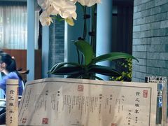 -京兆尹(雍和宫店)