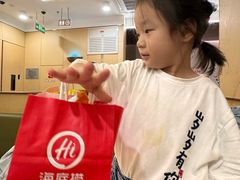 -海底捞火锅(奥森店)