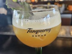 -Catail前苑(前门大街店)