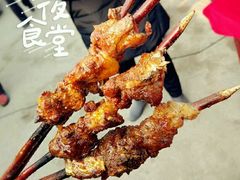 -西安汉城湖景区