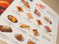 -蔡澜点心·粤菜(西单大悦城店)