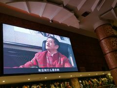 -宝丽金大酒店·洗浴中心