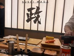 -鮨政·Omakase(港汇恒隆广场店)