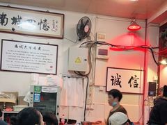 大堂-六爷门框百年卤煮