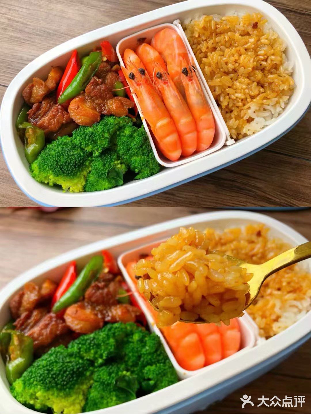 再忙也要好好吃饭，自制营养便当，健康又美味！
