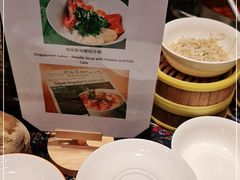 -济南香格里拉·咖啡泉自助餐厅