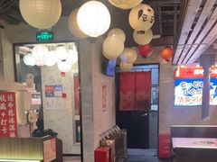 -大馥·炭火烧肉酒场(莘庄莘福坊店)