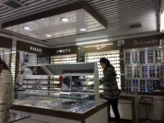 -华彬眼镜专业渐进配镜(潘家园店)