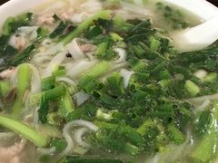 肉汤粉-琼海·狮椰美食楼