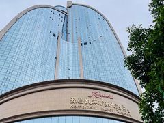 -二楼咖啡厅·厦门源昌凯宾斯基大酒店(湖滨中路店)