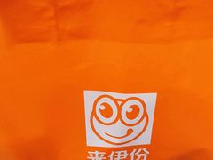 -来伊份(仙霞路二店)